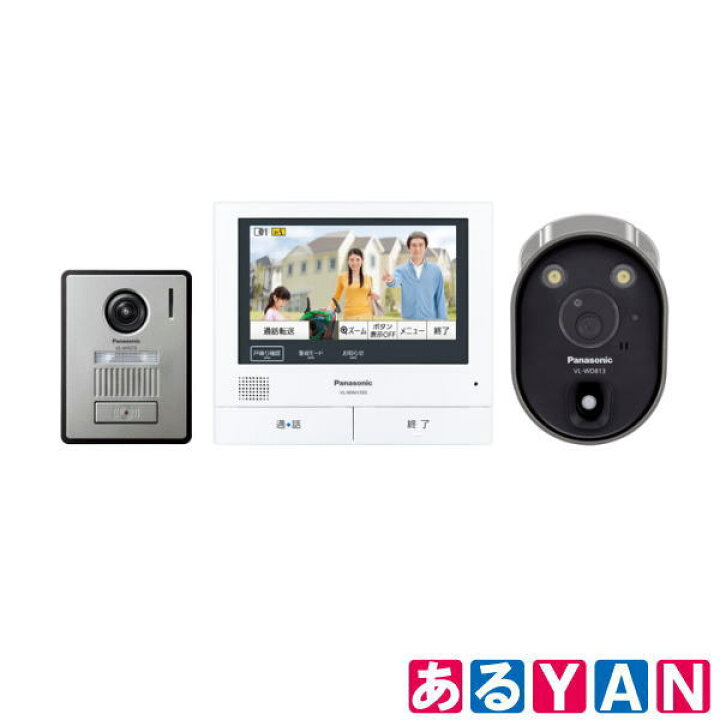 楽天市場】パナソニック テレビドアホン VL-SVH705KLC ワイヤレス  