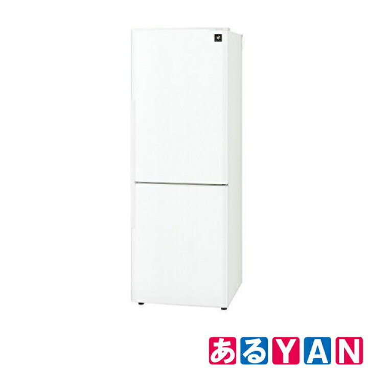 シャープ SHARP SJ-PD27D-W [プラズマクラスター冷蔵庫 (271L・右開き 