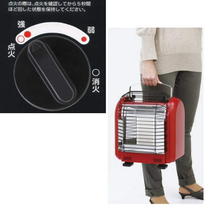 楽天市場】ニチガス ポータブルカセットヒーター NCH-22SR レッド 