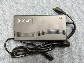 フレア18、20用　48V充電器