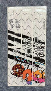 ]ԃt[K[hveN^[XebJ[iBIKE DIYAJ[j ENLEE STEREO [hoCN}EeoCNpɁAւ݂oCNی삵܂