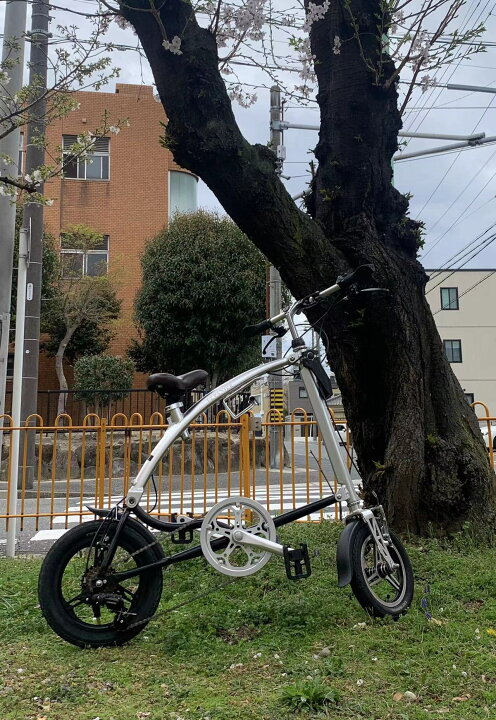楽天市場】デザイナーズサイクル☆SHIMANO6段ギア装着。カゴ付き☆アルミフレームワンタッチ折りたたみ自転車FromA : アルザン問屋in楽天市場店 楽天市場】デザイナーズサイクル☆SHIMANO6段ギア装着。カゴ付き☆アルミフレームワンタッチ折りたたみ自転車FromA : アルザン問屋in楽天市場店
