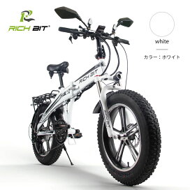 楽天市場】電動自転車用36V充電器（36V e-bike16、BONITA-16用 