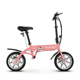 楽天ポイント5倍増　特定小型原動機付自転車　免許不要 電動バイク RICHBIT CITY バイクタイプの特定小型タイプです。自転車タイプなので、安定感がモペットと同じ乗り心地となります。公道走行OK