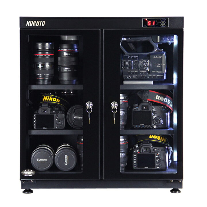 楽天市場】HOKUTO防湿庫・ドライボックス HP-135EX HPシリーズ135L 5年 