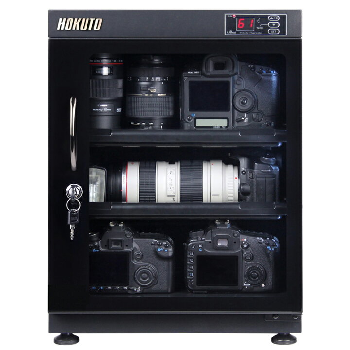 楽天市場】HOKUTO 防湿庫・ドライボックス HP-68EX HPシリーズ68L 5年 
