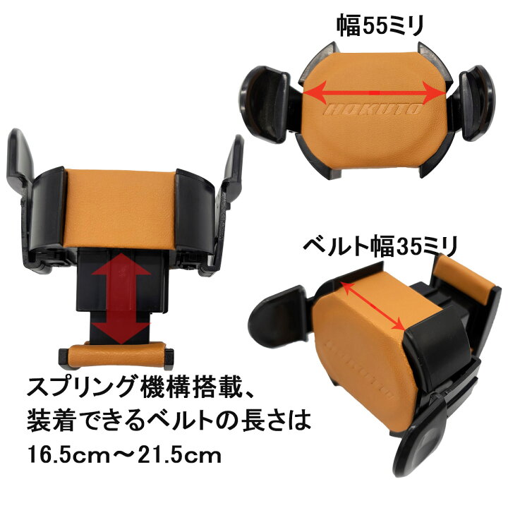 楽天市場】HOKUTO｜ワインディングマシーン HTB-300C（ワインダー）3本 