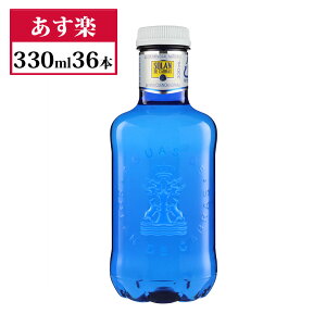 yyz\fJuX 330ml 36{ 1 u[ KAi \EfEJuX Solan de CabrasykCEꌧEꕔnzsz1P[X XyC i` ~l EH[^