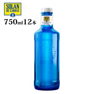 �\�����f�J�u���X 750ml 12�{ �~�l�����E�H�[�^�[�@�r�@���K�A���i �\�����E�f�E�J�u���X Solan de Cabras�y�k�C���E���ꌧ�E�ꕔ�����n��z���s�z�X�y�C�� �K���X�@�i�`������ �~�l���� �E�H