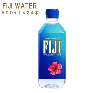 y\񏤕iztBW[EH[^[ 500ml×24{ sA  FIJI Water VJ VJEH[^[  ybg{g CO pbP[WfUC ykCEꌧEꕔ