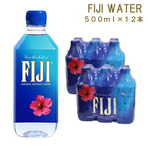 tBW[EH[^[ 500ml×12{ sA  FIJI Water VJ VJEH[^[ ybg{g CO   ̂ pbP[WfUC ykCEꌧEꕔ