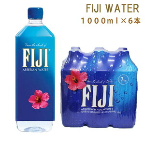 tBW[EH[^[ 1000ml(1L)×6{ sA  FIJI Water VJ VJEH[^[]f e ybg{g   ̂ pbP[W ykCEꌧEꕔn
