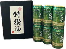 特撰酒箱入り プレミアム ハイボール 白州〈森の豊潤な香りと余韻〉350ml 缶 6本セット サントリー