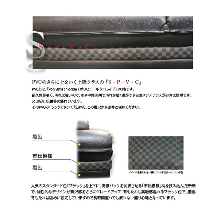 楽天市場】カウチソファー ソファ カウチソファ メガロ dai00010 54-1 