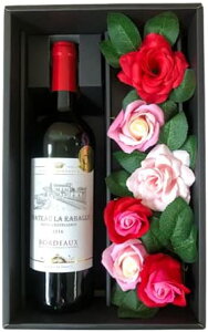 tX {h[܎ ԃC 750ml \[vt[Zbg([Y)2[җj,a,j,,蕨,LOi,Mtg,ΕC̓C̓]