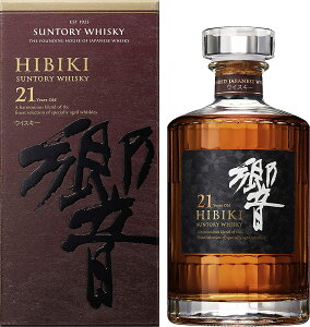 響21」の人気商品一覧 | 安い商品を通販サイトから探す - 価格.com