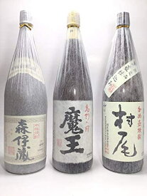 セレクション史上最強芋焼酎福袋3本セット(森伊蔵 村尾 魔王)1800ml×3本