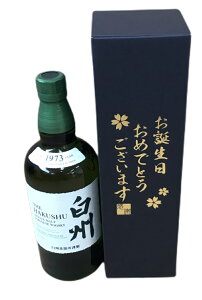 a߂łƂ Tg[ ECXL[ B 700ml
