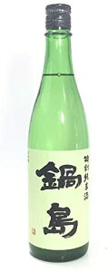 瓇 ʏĎ 720ml(Γ)