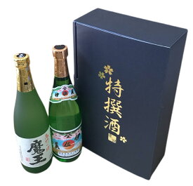 魔王720ml 伊佐美720ml 特撰酒箱入