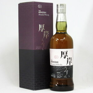  () J () 48x 700ml ipBOXj ufbh