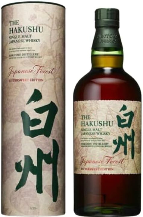 楽天市場】サントリー 白州 ジャパニーズ・フォレスト ビター 