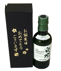 a߂łƂ Tg[ ECXL[ B 180ml