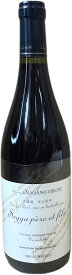 ソガ ペール エ フィス ちゃぶ台ワイン 赤 小布施ワイナリー 750ml