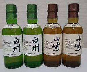 白州180ml 4本」の人気商品一覧・価格比較 - 価格.com サントリー 山崎＆白州（180ml） ジャパニーズウイスキー飲み比べ4本セット