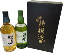 楽天市場】父の日 ウイスキー セット（シリーズ白州（サントリー））の通販