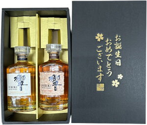 響ブレンダーズチョイス700ml」の人気商品一覧・価格比較 - 価格.com