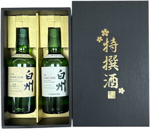 ウイスキー 白州12年 700ml」の人気商品一覧・価格比較 - 価格.com