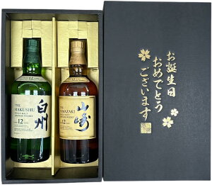 白州 12年 700ml」の人気商品一覧・価格比較 - 価格.com