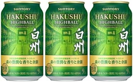 プレミアム ハイボール 白州〈森の豊潤な香りと余韻〉350ml 缶 3本セット サントリー