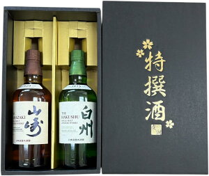 白州700ml」の人気商品一覧・価格比較 - 価格.com