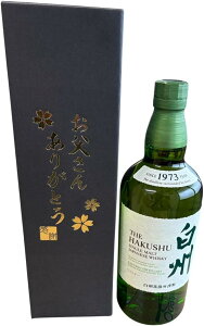 はくしゅう ウイスキー」の人気商品一覧・価格比較 - 価格.com