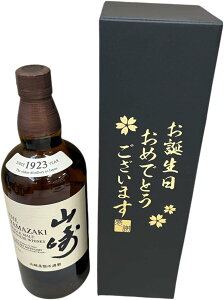 サントリー 山崎700ml」の人気商品一覧・価格比較 - 価格.com