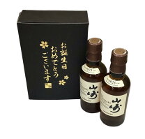 楽天市場】ウィスキー 山崎 180mlの通販