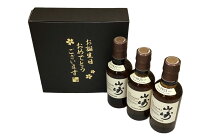 楽天市場】山崎 18 年 ミニ ボトルの通販