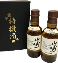 楽天市場】サントリー 山崎 180 4本の通販