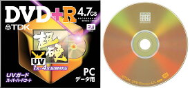 終売　★DVD+R47HCG　TDK　4倍速DVD+Rメディアの「超硬」モデル