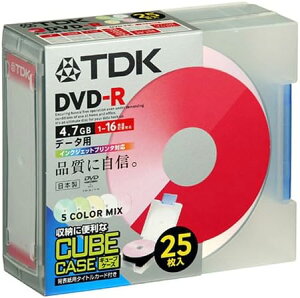 �I���@�y�󂠂�zTDK DVD-R�@4.7GB�@1-16�{���@�f�[�^�p�@�L���[�u�P�[�X�@25������