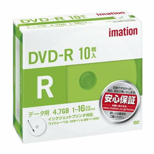 I@DVDR4.7PWB10PAIM@C[V f[^pDVD-R 4.7GB 16{ CNWFbgv^ΉEzCgCh[x 10pbN 5mmXP[X