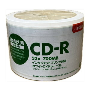 yIz 󂠂yC[VzCD-R 700MB 52{Ή f[^p 1L^^Cv lߑւp 50@CNWFbgv^Ή zCgCh[x