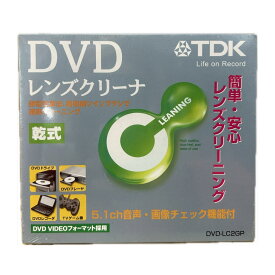 【終売】訳あり【TDK】 DVDレンズクリーナ 乾式