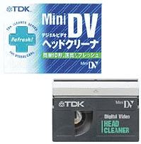 DVM-HC1SF 最新入荷 75%OFF TDK ビデオヘッドクリーナ