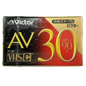 【ビクター】AV VHS-C 30分 ビデオカセットテープ 2PACK 2TC-30AVD