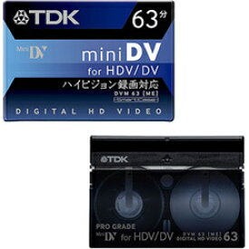 終売　★TDK DVM63HDN MiniDVカセット 63分 1本