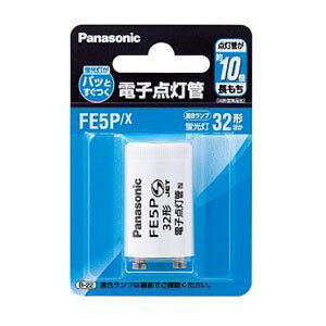 dq_ FE5P/X