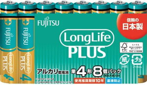 FDK(��) �x�m�� �A���J�����d�r�P4 Long Life Plus 8�p�b�N LR03LP(8S)